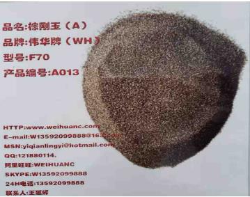 金剛砂、碳化硅和棕剛玉的區(qū)別